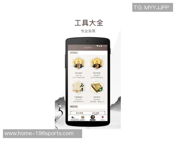 实时更新球探比分足球即时比分助你掌握比赛动态与精彩瞬间 实时更新球探比分足球即时比分助你掌握比赛动态与精彩瞬间